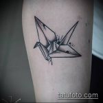 тату оригами №405 - классный вариант рисунка, который легко можно использовать для переработки и нанесения как tattoo origami