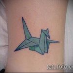 тату оригами №925 - достойный вариант рисунка, который удачно можно использовать для доработки и нанесения как тату оригами перо