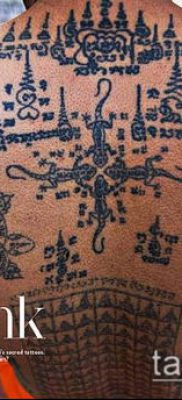 тату сак янт №803 — интересный вариант рисунка, который хорошо можно использовать для доработки и нанесения как тату сак янт мужская