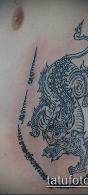 тату сак янт №456 — уникальный вариант рисунка, который успешно можно использовать для преобразования и нанесения как тату сак янт мужская