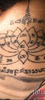 тату сак янт №155 — интересный вариант рисунка, который хорошо можно использовать для преобразования и нанесения как тату сак янт черепаха