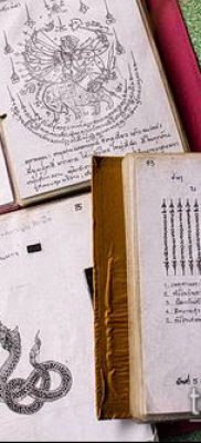 тату сак янт №994 — прикольный вариант рисунка, который успешно можно использовать для преобразования и нанесения как тату сак янт мужская