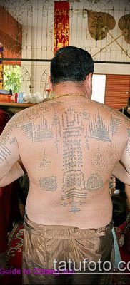 тату сак янт №795 — крутой вариант рисунка, который хорошо можно использовать для доработки и нанесения как тату сак янт мужская