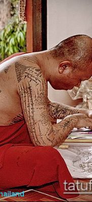 тату сак янт №155 — уникальный вариант рисунка, который удачно можно использовать для преобразования и нанесения как тату сак янт