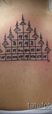 тату сак янт №588 — интересный вариант рисунка, который успешно можно использовать для преобразования и нанесения как тату сак янт