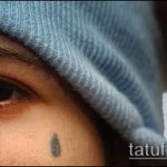 тату слеза №147 - эксклюзивный вариант рисунка, который удачно можно использовать для доработки и нанесения как тату в виде слезы на лице