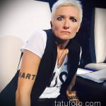 арбенина тату на шее фото что значит. Смотреть фото арбенина тату на шее фото что значит. Смотреть картинку арбенина тату на шее фото что значит. Картинка про арбенина тату на шее фото что значит. Фото арбенина тату на шее фото что значит