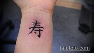 Фото Виды первой тату (tattoo) (значение) - пример рисунка - 058 tatufoto.com