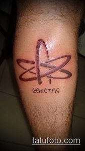 Фото Виды первой тату (tattoo) (значение) - пример рисунка - 062 tatufoto.com