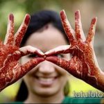 чем можно оттереть мехенди. Смотреть фото чем можно оттереть мехенди. Смотреть картинку чем можно оттереть мехенди. Картинка про чем можно оттереть мехенди. Фото чем можно оттереть мехенди