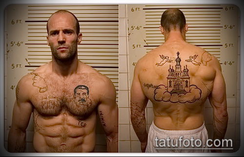 Фото тату сталин 20052017 пример 022 Stalin tattoo