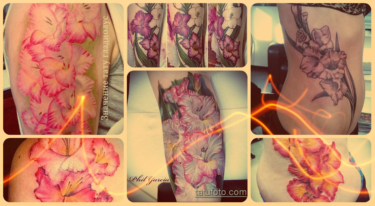 Значение тату гладиолус - фото примеры удачных рисунков татуировки