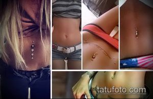 Фотоколлаж с различными вариантами пирсинга пупка, демонстрирующий разнообразие украшений и стилей. Пирсинг выполнен на животах разных девушек.