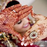 Фото Свадебное мехенди (рисунки хной) - 22052017 - пример - 003 Wedding mehendi.preview