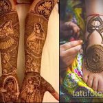 Фото Свадебное мехенди (рисунки хной) - 22052017 - пример - 035 Wedding mehendi