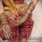 Фото Свадебное мехенди (рисунки хной) - 22052017 - пример - 078 Wedding mehendi