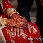 Фото Свадебное мехенди (рисунки хной) - 22052017 - пример - 096 Wedding mehendi