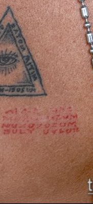 Фото Тату талисман — пример — 29052017 — пример — 009 Tattoo Talismans