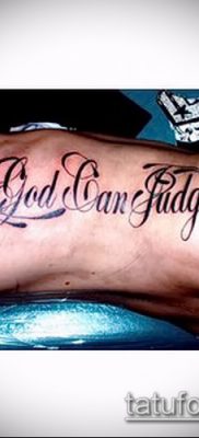 Фото тату Бог мне судья — 25052017 — пример — 040 Tattoo God is my judge