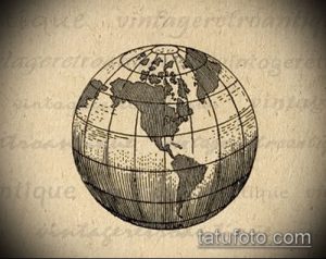 Фото тату: старинный глобус, выполненный в стиле винтажной гравюры, на фоне текстуры старой бумаги.