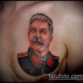 Фото тату сталин - 20052017 - пример - 035 Stalin tattoo