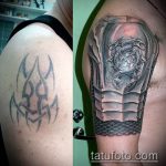 Фото Исправление и перекрытие старых тату - 12062017 - пример - 015 tattoo cover up