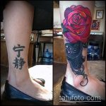 Фото Исправление и перекрытие старых тату - 12062017 - пример - 057 tattoo cover up