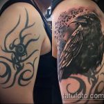 Фото Исправление и перекрытие старых тату - 12062017 - пример - 098 tattoo cover up