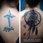 Фото Исправление и перекрытие старых тату - 12062017 - пример - 107 tattoo cover up