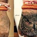 Фото Исправление и перекрытие старых тату - 12062017 - пример - 140 tattoo cover up