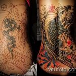 Фото Исправление и перекрытие старых тату - 12062017 - пример - 163 tattoo cover up