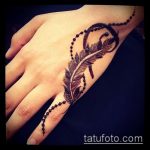 Фото Мехенди перо - 05062017 - пример - 006 Mehendi Feather
