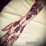 Фото Мехенди перо - 05062017 - пример - 015 Mehendi Feather