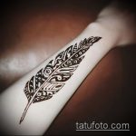 Фото Мехенди перо - 05062017 - пример - 032 Mehendi Feather