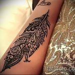 Фото Мехенди перо - 05062017 - пример - 039 Mehendi Feather