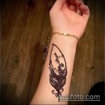 Фото Мехенди перо - 05062017 - пример - 045 Mehendi Feather