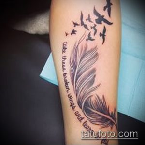 Фото Тату со значением свобода - 01062017 - пример - 061 Freedom tattoo