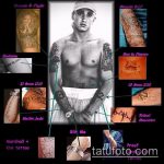 Фото Татуировки Эминема - 27062017 - пример - 010 Eminem's Tattoo_tatufoto.com