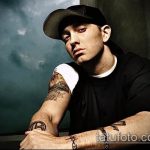 Фото Татуировки Эминема - 27062017 - пример - 029 Eminem's Tattoo_tatufoto.com