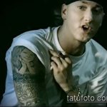 Фото Татуировки Эминема - 27062017 - пример - 032 Eminem's Tattoo_tatufoto.com