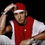 Фото Татуировки Эминема - 27062017 - пример - 038 Eminem's Tattoo_tatufoto.com