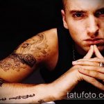 Фото Татуировки Эминема - 27062017 - пример - 042 Eminem's Tattoo_tatufoto.com