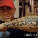 Фото Татуировки Эминема - 27062017 - пример - 046 Eminem's Tattoo_tatufoto.com