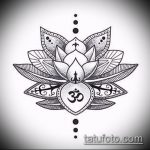 Фото Эскизы тату лотос - 19062017 - пример - 012 Sketches of tattoo lotus - tatufoto.com