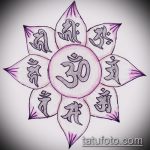 Фото Эскизы тату лотос - 19062017 - пример - 030 Sketches of tattoo lotus - tatufoto.com