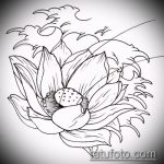 Фото Эскизы тату лотос - 19062017 - пример - 066 Sketches of tattoo lotus - tatufoto.com