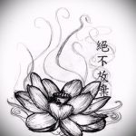Фото Эскизы тату лотос - 19062017 - пример - 071 Sketches of tattoo lotus - tatufoto.com