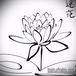 Фото Эскизы тату лотос - 19062017 - пример - 098 Sketches of tattoo lotus - tatufoto.com