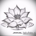 Фото Эскизы тату лотос - 19062017 - пример - 116 Sketches of tattoo lotus - tatufoto.com