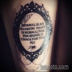 Фото готической татуировки - 30052017 - пример - 013 Gothic tattoo